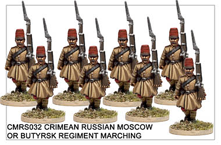 CMRS032 Moscow or Butyrsk Regiment Marching