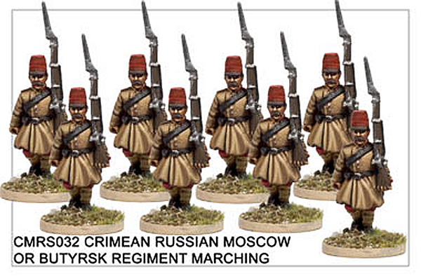 CMRS032 Moscow or Butyrsk Regiment Marching