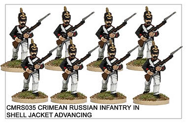 CMRS035 Infantry in Shell Jacket Advancing