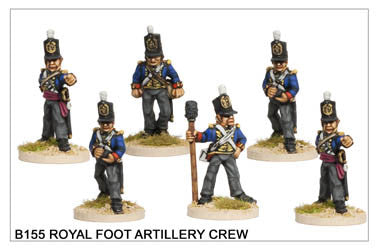 B155 Foot Artillery