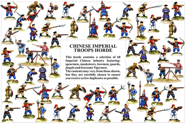BHCH001 Chinese Imperial Troops Horde