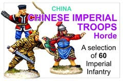 BHCH001 Chinese Imperial Troops Horde