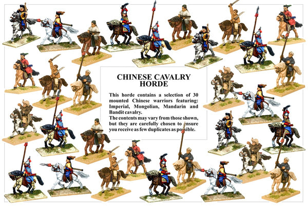 BHCH003 Chinese Cavalry Horde