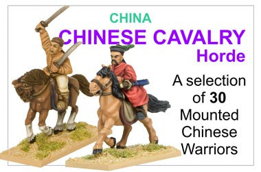 BHCH003 Chinese Cavalry Horde