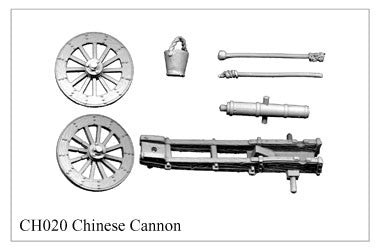 CH020 Chinese 6pdr Field Gun