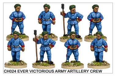 CH024 Ever Victorious Army Artillery Crew