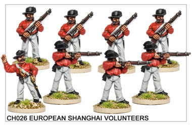 CH026 Shanghai Volunteers