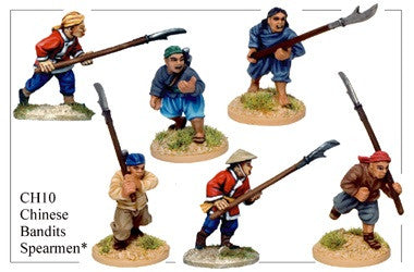 CH010 Chinese Spearmen