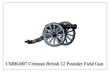 CMBG007 British 12pdr Field Gun