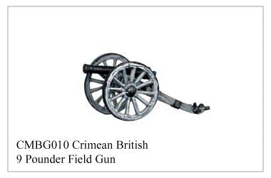 CMBG010 British 9pdr Field Gun