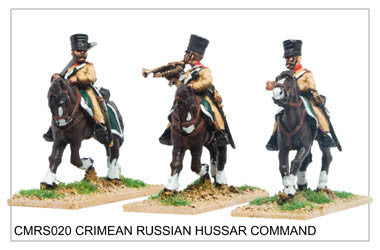 CMRS020 Hussars Command
