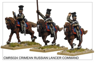 CMRS024 Lancer Command – Wargames Foundry