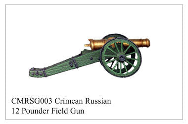 CMRSG003 Russian 12 pdr Field Gun