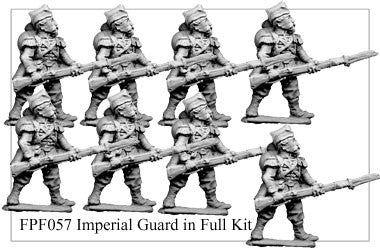 FPF057 Imperial Guard in Full Kit
