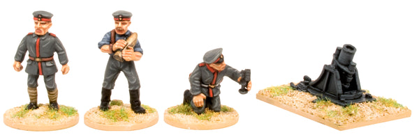 GWG005 - German Trench Mortar