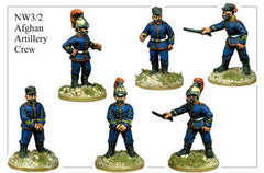 NW032 Afghan Artillery Crew