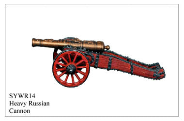SYWR014 Heavy Russian Cannon