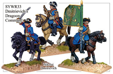 SYWR033 Russian Dragoon Command