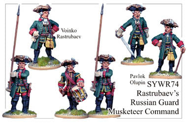 SYWR074 Rastrubaev's Guard Musketeer Command