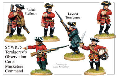 SYWR075 Ternigorev's Observation Corps Musketeer Command