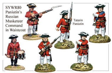 SYWR080 Paniutin's Musketeer Command in Waistcoats