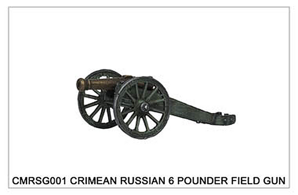 CMRSG001 Russian 6 pdr Field Gun