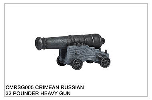CMRSG005 Russian 32 pdr Gun