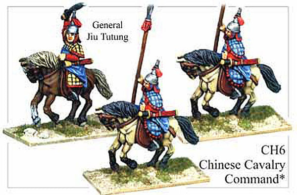 CH006 Chinese Cavalry Command