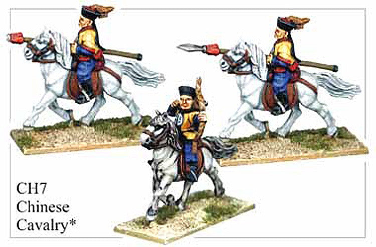 CH007 Chinese Cavalry