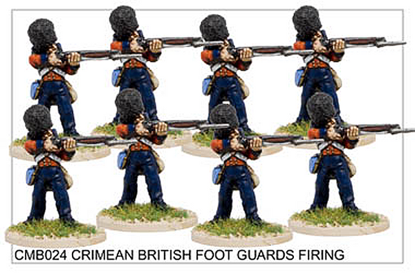 CMB024 Foot Guards Firing