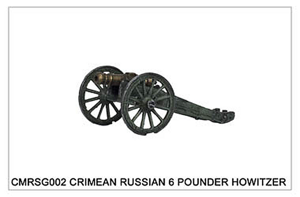 CMRSG002 Russian 6 pdr Howitzer
