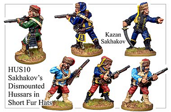 HUS010 - Dismounted Hussars In Short Fur Hat